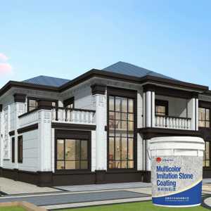 Revêtement acrylique liquide en spray pour projets <span class=keywords><strong>de</strong></span> construction publique, durable, résistant aux intempéries, hautement élastique, résistant aux fissures, respectueux <span class=keywords><strong>de</strong></span> l'environnement - Product Image 5