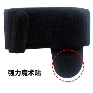 Protège-poignet en cuir avec plaque en acier, respirant, amovible, pour adultes, pour le sport - Product Image 5