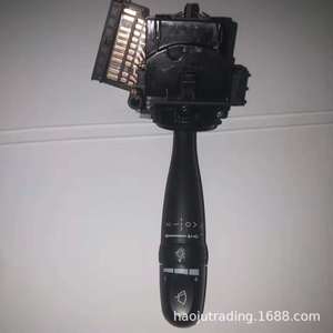 Interrupteur d'essuie-glace pour Hyundai Accent, numéro de pièce 93420-1G011, nouveau remplacement, interrupteur automobile - Product Image 1