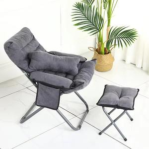 Fauteuil inclinable moderne en <span class=keywords><strong>tissu</strong></span> avec coussin et repose-pieds, idéal pour la maison, le bureau et le salon - Vente en gros du fabricant - Product Image 1