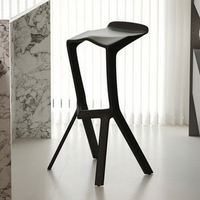 Tabouret de bar commercial Donnaa Left Keti, style nordique moderne et minimaliste, avec dossier en plastique, design haut de gamme pour salle à manger et îlot de cuisine