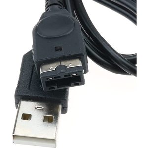 NSLikey Cáp <span class=keywords><strong>S</strong></span>ạc USB 1.2M Cho Nintendo <span class=keywords><strong>DS</strong></span> NDS Gameboy Advance GBA SP Cáp <span class=keywords><strong>S</strong></span>ạc USB - Product Image 3