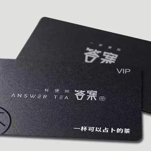 بطاقات معدنية مخصصة مطبوعة، بطاقات عضوية وضمان، هدايا تجارية، بطاقات معدنية منقوشة - Product Image 5