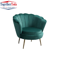 Fauteuil inclinable de style nordique pour balcon, chaise de loisirs en velours rose, fauteuil rembourré moderne en forme de coquille avec pieds en métal