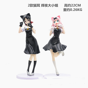 2 unids/set Kaguya-sama: Love Is War Shinomiya Kaguya <span class=keywords><strong>Fujiwara</strong></span> <span class=keywords><strong>Chika</strong></span> personaje de dibujos animados modelo juguete Anime PVC figura - Product Image 5