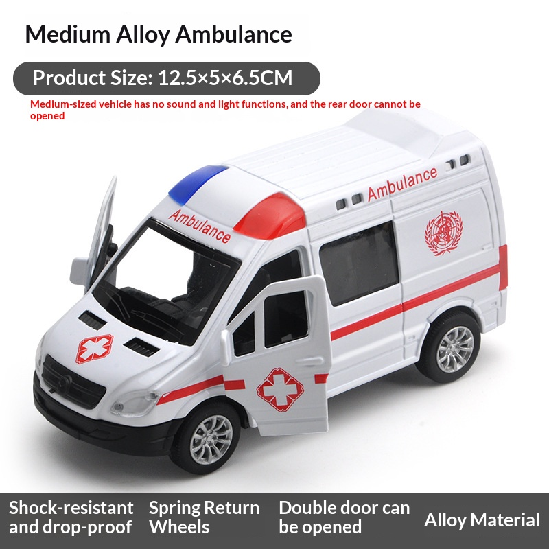 Ambulance en alliage moyen [lumière silencieuse]