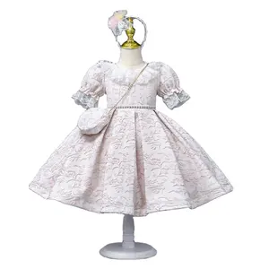 Children's wear dress girl's birthday show performance clothes high-end short sleeve wholesale girl's 1-year-old princess dress