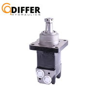 Filet de pêche hydraulique Compact Micro OMM20 Eaton, haute puissance, avec frein à main