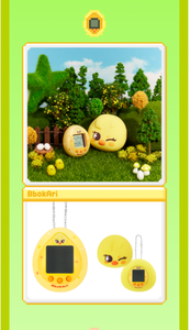ชุดเคสสัตว์เลี้ยงเสมือนจริง SKZOO TAMAGOTCHI ของ Stray Kids รุ่น Leebit พร้อมอุปกรณ์เสริม POB สุดพิเศษ ครบชุด ของแท้จากวงเคป๊อป - Product Image 2