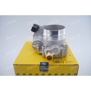 Cổ hút gió động cơ BMW 13547588625 dành cho BMW 320i 520Li X1 XDrive20i Hella - Product Image 5