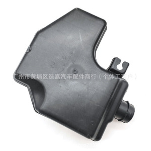เรโซเนเตอร์ไอดี Honda CR-V รุ่น 17230 RZA-000 ทำจากพลาสติก สำหรับปี 2007-2011 - Product Image 4