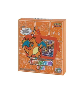 2024 Hot Sale PTCG <strong>Charizard</strong> Poke Moned Card <strong>Newest</strong> Anime Playing Cards Collecting Board Game Trading Card Toys Christmas Gift - Product Image 4