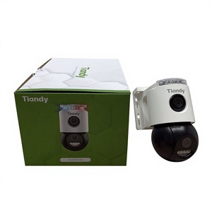 English Original Two-Way Talk 4MP 4G <b>Camera</b> Full Color Night Vision Human Car Recognition Baby Monitor Tiandy <b>Camera</b> TD-H673N - Product Image 1
