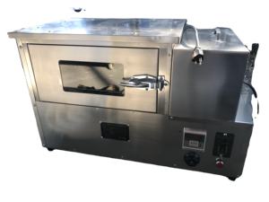 Nouveau four rotatif portable Pizza & Sweet Cone Machine Restaurant & Usage domestique; Hôtels appropriés Magasins d'alimentation Composants PLC inclus - Product Image 4