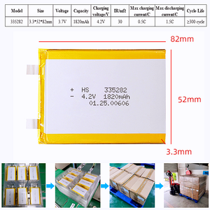 HS 335282 폴리머 리튬 배터리 3.7V 1820mAh 4.2V 0.5C 안전하고 신뢰할 수 있는 고용량 노트북 교체용 반고체 배터리 - Product Image 3