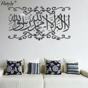 Trang Trí Ramadan Dán Tường Acrylic Gương Decals Có Thể Tháo Rời Dính Tường Decals Peel Và Stick Cho DIY Home Art Xj0113