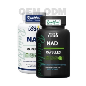 Rainwood NAD Resveratrol Kapseln 500mg Schönheits-Nahrungsergänzungsmittel für Frauen & Männer - Product Image 1