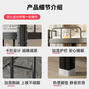 Yu Zhengguan Steel Bunk <b>Bed</b> 1800*900*2000mm Thickened With Storage For Dormitory Bedroom - Product Image 4