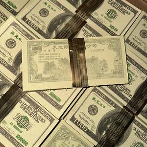 Vendita dal denaro della banca infernale 40 o 80 pz di denaro degli antenati di carta Joss, denaro fantasma, sacrificio tomba spazzando <span class=keywords><strong>l</strong></span>'<span class=keywords><strong>antenato</strong></span> del defunto - Product Image 4