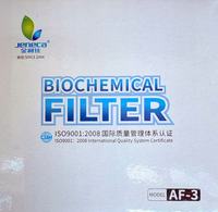 Spons Filter BIO Portabel Akuarium Jeneca Berkualitas Tinggi, Plastik Tahan Lama, Ramah Lingkungan, Hemat Energi untuk Akuarium Dalam dan Luar Ruangan