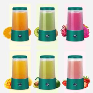 Household Wireless USB Charging Portable Juicer Cup Multi Functional Ice Crushing <b>Juicing</b> <b>Machine</b> Crushed Ice Fruit Mixing Cup - Product Image 3