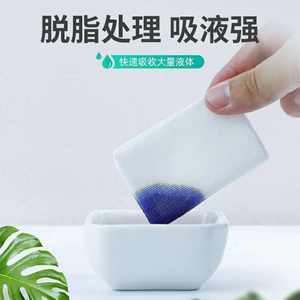 Pansement médical en gaze MediGauze, pur coton blanc, non stérile, pour fixation des plaies, usage général - Product Image 5