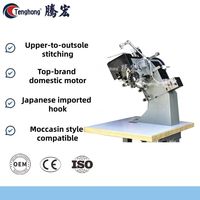 Machine à coudre industrielle pour cuir, machine à coudre les empeignes de mocassins 45 °   Machine à coudre pour surpiqûres latérales de semelles de chaussures