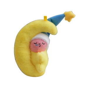 Adorable Peluche de Oso Estrella Lunar de Celebridad, Relleno de Algodón PP, Forro de Malla, 15cm, Colgante de Bolso de Dibujos Animados, Llavero, Muñeco de Peluche - Product Image 1