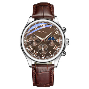 Nouvelle montre de sport à quartz pour homme 2026, bracelet en cuir décontracté, montre pour homme - Product Image 2