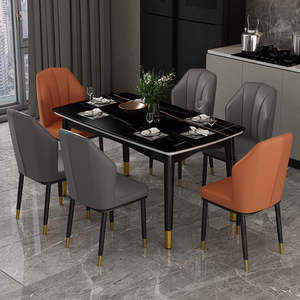 كرسي عائلي حديث صغير خفيف أبيض مستطيلي مصمم فاخر - Product Image 2