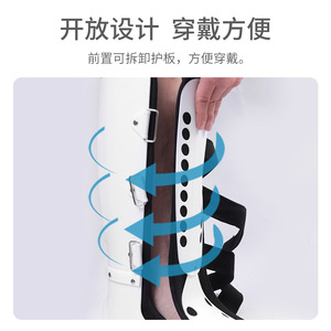 Soporte de Tobillo Médico Tangpai, Carcasa de Plástico PP Blanca, Soporte Articular para Pies, Certificado CE - Product Image 4