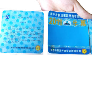 สติกเกอร์พลาสติกกันรอยขีดข่วนสำหรับกระจกรถยนต์/<span class=keywords><strong>กระจก</strong></span> ป้องกันแสงแดด พิมพ์ลายความปลอดภัยแบบมองไม่เห็นด้วยแสงยูวี - Product Image 2