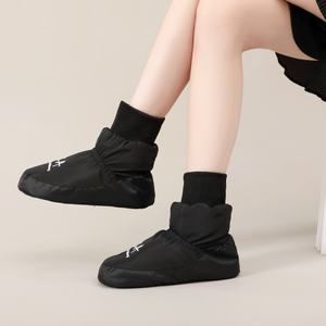 Bottes d'échauffement bon marché Bottes de neige pour femmes Ballet Dance Winter Bottes de neige courtes pour femmes Bottes de neige d'hiver en laine Ballerina pantoufles - Product Image 1