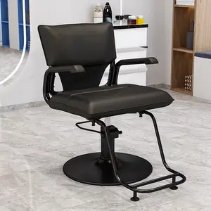 Equipamento de salão de beleza novo design, cadeiras para barbeiro, salão de beleza, loja de barba, chaleira, fornecedor