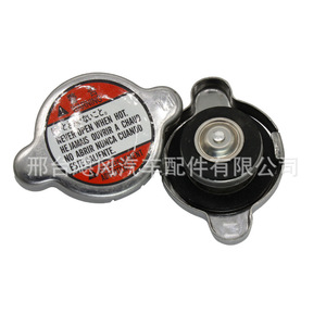 Tapa de Radiador Suzuki Cadillac 1792068HA0 para Depósito de Refrigerante del Motor DA64W TA74W, Pieza de Repuesto - Product Image 1