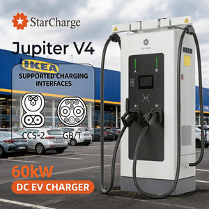 Starcharge Jupiter V4 60kW Chargeur DC pour véhicules électriques, commercial, à poser au sol, IP55, 150-1000Vdc, haute puissance, intelligent, réseau public, 60kW - Product Image 1