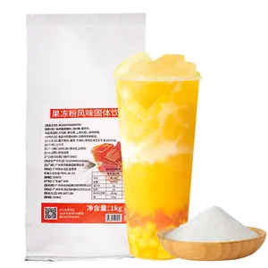 1kg Manufacturers wholesale popular bubble tea white konjac aiyu jelly powder Exclusively for milk tea shops