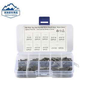Clés de transmission parallèles QIHUI 160 pièces, 3 mm et 4 mm, en acier, pour pièces de machines, série A9023 - Product Image 1