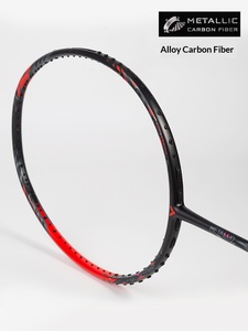 Raquette de badminton <span class=keywords><strong>VICTOR</strong></span> Victory TK-RYUGA Black Dragon Tooth METALLIC Li Zijia Professionnelle - Product Image 4