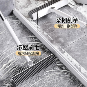 Cleaning Brush Long Handle Nylon Bathroom Floor Cleaner Plastic Handle With Dense Bristles For <b>Gap</b> Cleaning - Product Image 1