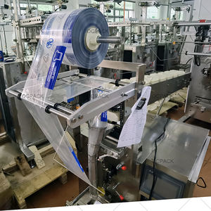 Machine d'emballage pour tranches de porc séchées, machine d'emballage pour viande, bœuf, viande séchée, machine d'emballage pour sac en polyéthylène à fermeture arrière - Product Image 5