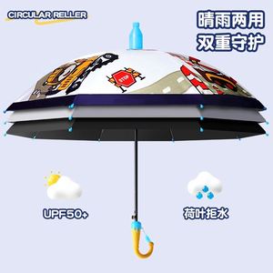 Parapluie droit à motif de dessin animé pour écoliers, parapluie de pluie noir en caoutchouc pour la rentrée scolaire - Product Image 3
