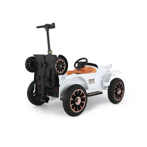 Электрический детский автомобиль с дистанционным управлением, сертифицированный CE, качественный электрический автомобиль для детей, для вождения, 24 В, большая игрушка