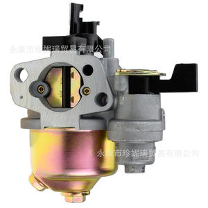 Nuevo carburador Gx160 Gx200 de 5,5 HP 17210-Ze1-517 para reemplazo, reparación, mantenimiento y reparación, juego de 9 piezas - Product Image 2