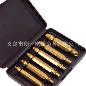 Jeu d'extracteurs de vis Zhcy 6 pièces, spirale dorée, qualité industrielle, pour le retrait des vis endommagées - Product Image 3