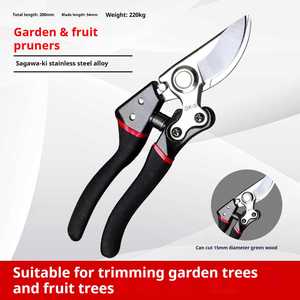 Chất Lượng Cao Công Nghiệp Sk5 Thép Công Cụ Làm Vườn Dày Cây Kéo Cắt tỉa Kéo Chống-Trượt Grip Lớp Phủ Nhựa Cho DIY - Product Image 2
