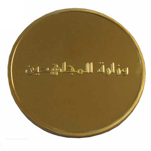 Personnalisé jeton de <span class=keywords><strong>caddie</strong></span> de supermarché chariot jetons - Product Image 6