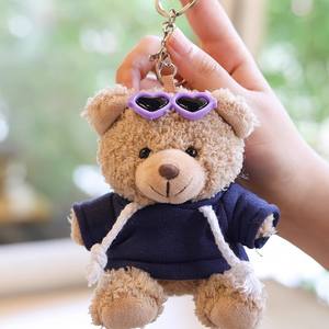 Toptan ucuz promosyon hediyeler süblimasyon özel Logo gömlek Hoodies ile 10cm peluş oyuncak ayılar - Product Image 4