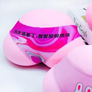 Новые креативные игрушки TPR Squeeze сексуальные вентиляционные Большие задницы с музыкой оптовая продажа декомпрессионные игрушки - Product Image 4