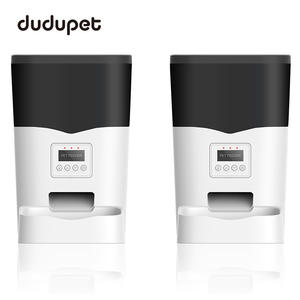 Smart Pet Feeder Automatic Cat Dog Food Dispenser With Battery Backup Us Plug <b>Black</b> Rounded Design 1250g - Product Image 2